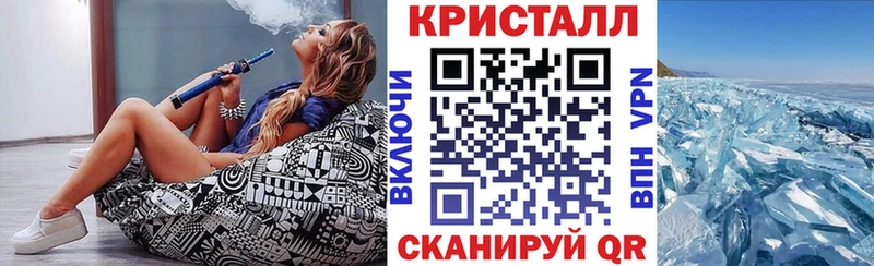 АМФЕТАМИН 98%  Новоалександровск 
