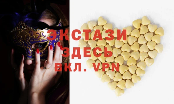 гашиш Баксан