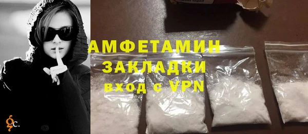 spice Балабаново
