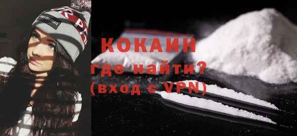 spice Балабаново