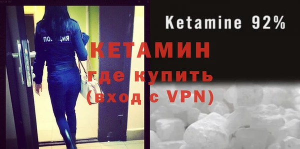 гашиш Баксан