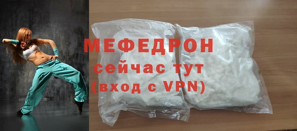 винт Тайга