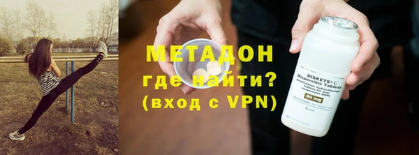 spice Балабаново