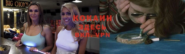 гашиш Баксан