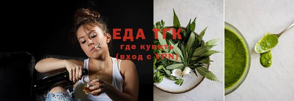 гашиш Баксан