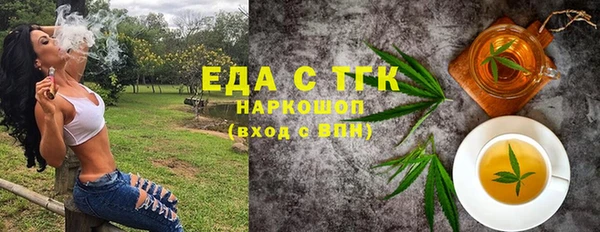 spice Балабаново