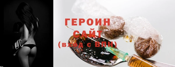гашиш Тихвин