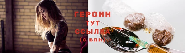 apvp Балахна