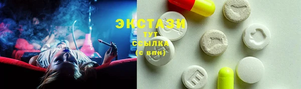 spice Балабаново