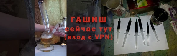spice Балабаново