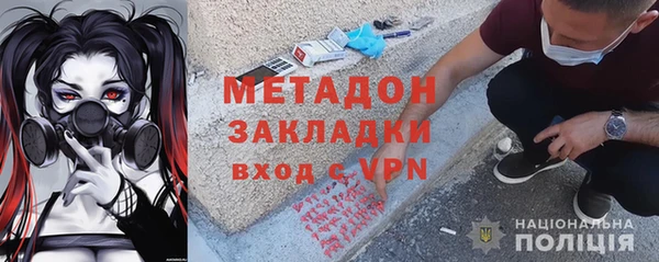 гашиш Баксан