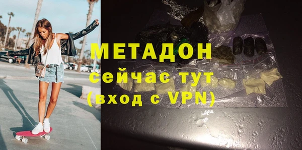 гидропоника Беломорск