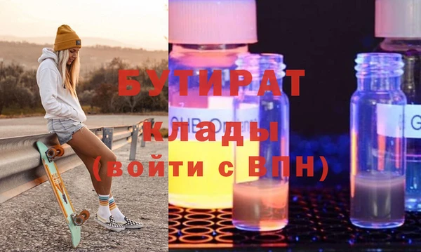 spice Балабаново