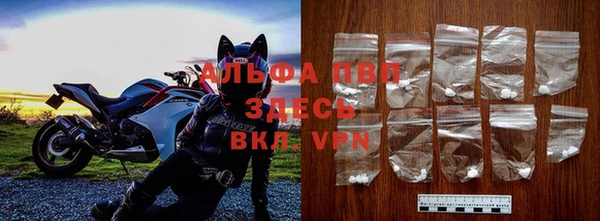 крисы Тихорецк