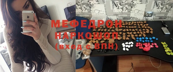 apvp Балахна