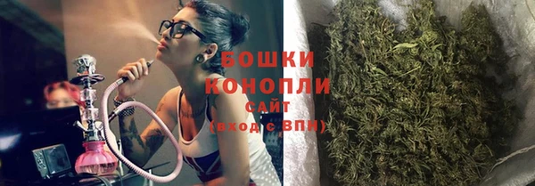 гашиш Баксан