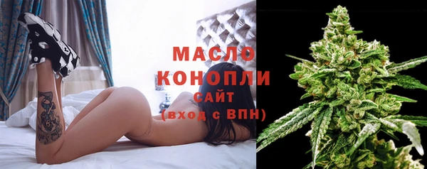 spice Балабаново