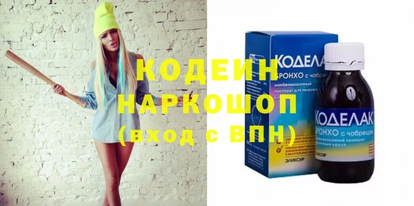 гашиш Баксан