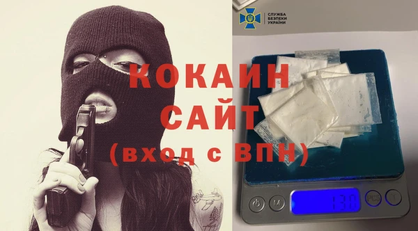 spice Балабаново