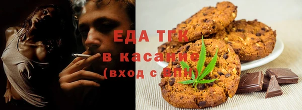 МДПВ Белоозёрский